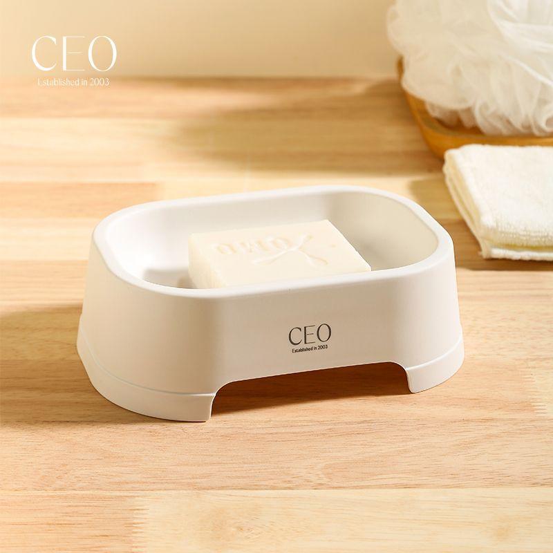 石鹸ケース 小石鹸ケース せっけん箱 プラスチック 水切り ダブルレイヤー O泡熊 かわいい 石鹸置き(x2)