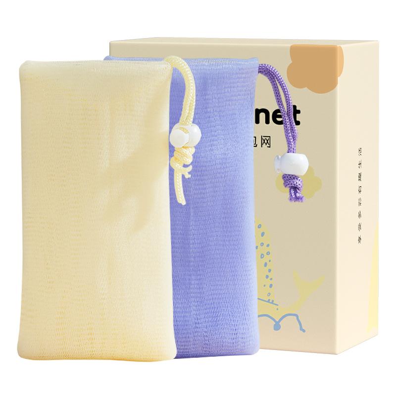 泡立てネット 洗顔 石鹸 沐浴露 専用 PE素材 リング型 ポケット型 8層加厚(x2)