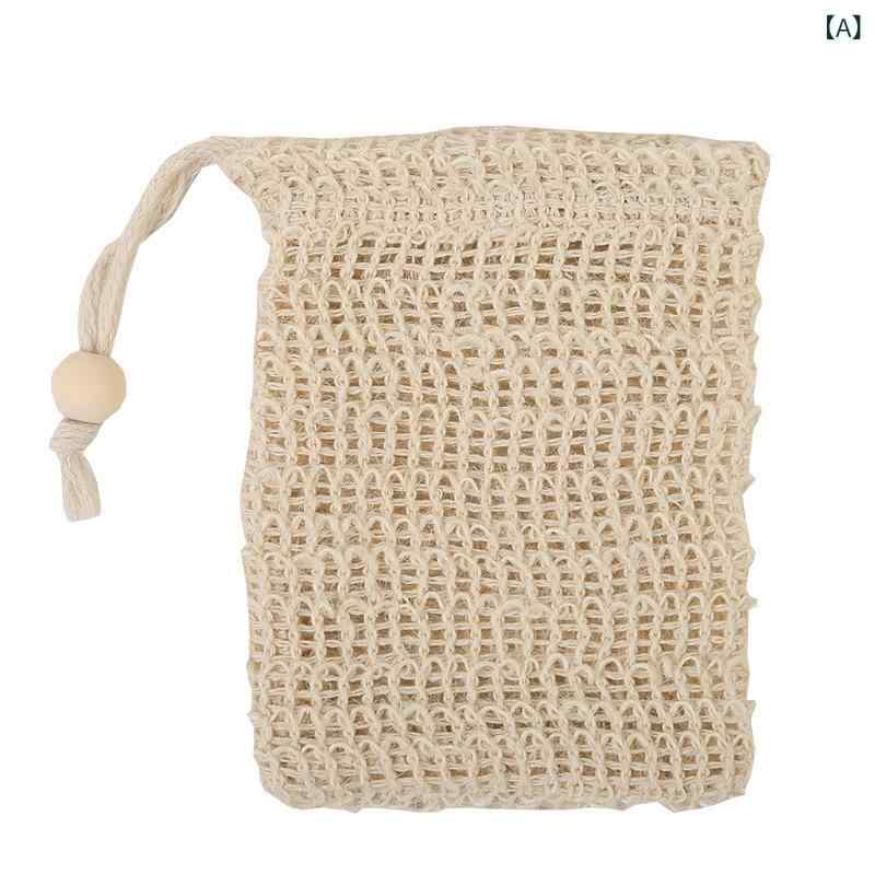 泡立てネット レディース メンズ 洗顔 石鹸 泡立て袋 ダブルレイヤー 素材 コットン 麻
