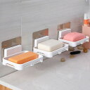 石鹸ケース レディース メンズ 浴室 水切り 壁掛け式 洗面台 石鹸置き プラスチック 白 青 緑 ピンク