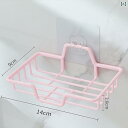 石鹸ケース レディース メンズ 壁掛け式 水切り 粘着式 ソープディッシュ 石けん置き バスルーム 洗面所 収納 ラック ピンク系 アイボリー 湖ブルー グリー...