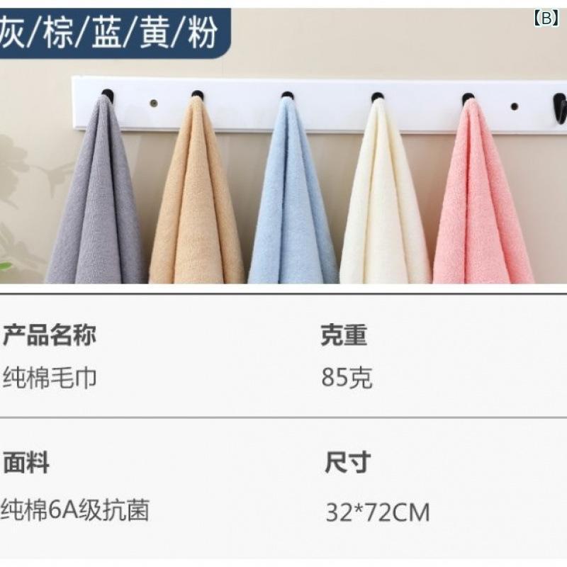 ＼最大全額ポイント還元!／ 内祝い お返し タオル ギフト フェイスタオル 2枚 アイザックバレンチノ セット 詰め合わせ 日用品 繊維雑貨 出産内祝い 結婚内祝い 結婚祝い 出産祝い 引き出物 香典返し お祝い返し 引越し 挨拶 お礼 プレゼント IV-24200 お歳暮