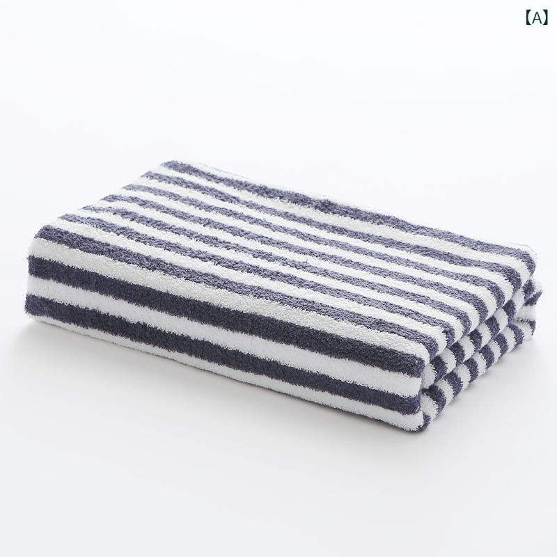 タオル 無印良品 MUJI 綿 コットン ストライプ ボーダー フェイスタオル バスタオル ビーチタオル 吸水..