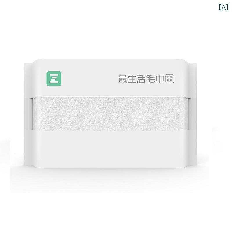 タオル 男女兼用 洗顔タオル コットン 家庭用 ホテル 旅館用タオル 32×70cm 90g 白 青 緑 オレンジ 紫..