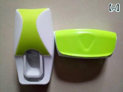 歯ブラシスタンド 自動歯磨き粉ディスペンサー 壁掛け 歯ブラシホルダー 洗面所収納 雑貨整理 グリーン..