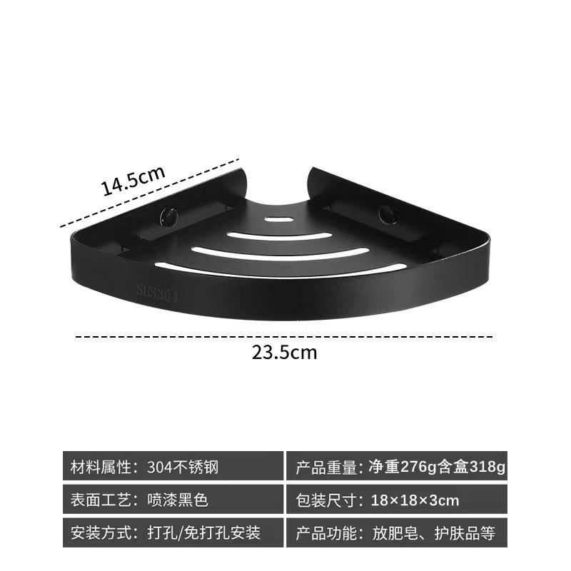 石鹸ケース 304ステンレス 浴室 洗面所 水切り ソープディッシュ ホテル アメニティグッズ 収納 304ス..