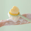 ボディブラシ レディース メンズ 背中洗いブラシ ロング柄 柔らかい毛 両面 シャワーブラシ 角質除去 あかすり ピンク グリーン ホワイト