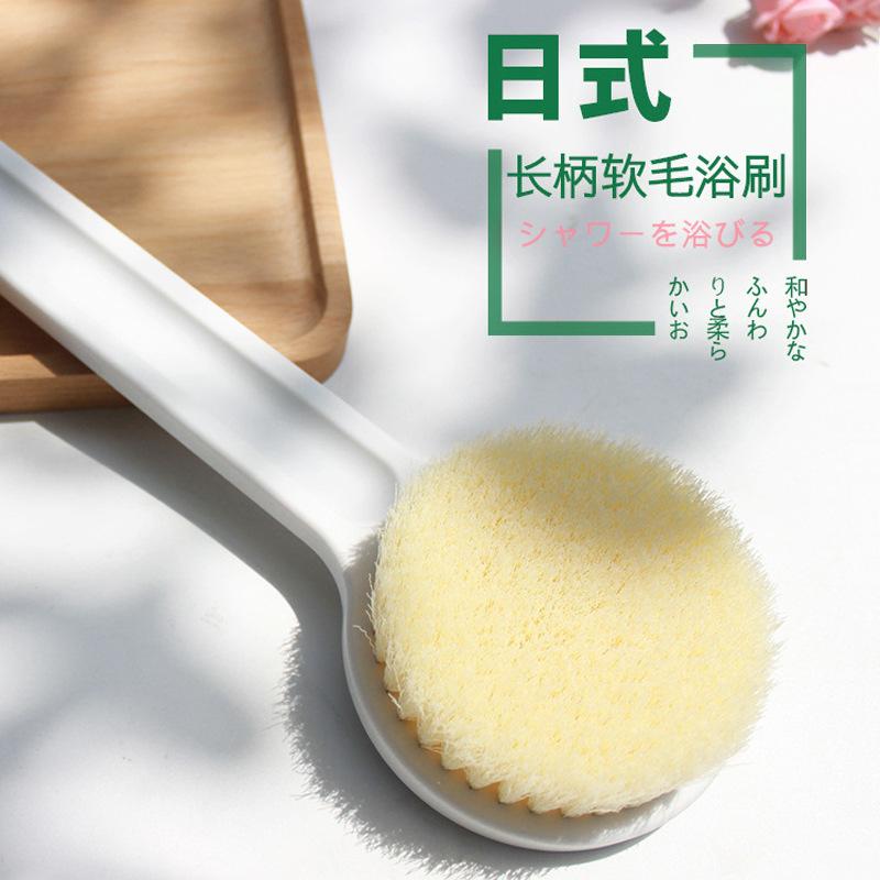 ボディブラシ レディース メンズ 背中用ブラシ 柔らかい毛 長柄 垢すり 体洗いブラシ バスグッズ