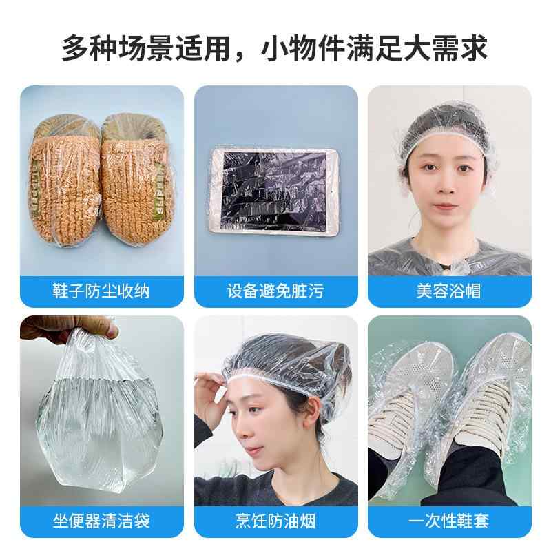 浴帽 レディース メンズ 使い捨て シャワーキャップ 厚手 防水 ホテル 美容院 ヘアトリートメント ヘア..