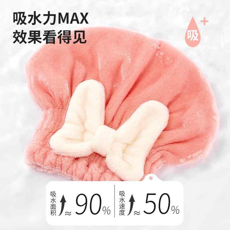 ヘアキャップ レディース 吸水 速乾 ドライキャップ ヘアタオル 厚手 珊瑚フリース 蝶結び お風呂 シャワー