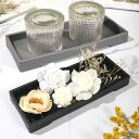 トレイ レディース メンズ 大理石柄 シリコン製 スクエア型 洗面台 浴室 収納ボックス 小物置き ブラック ホワイト グレー(x2)