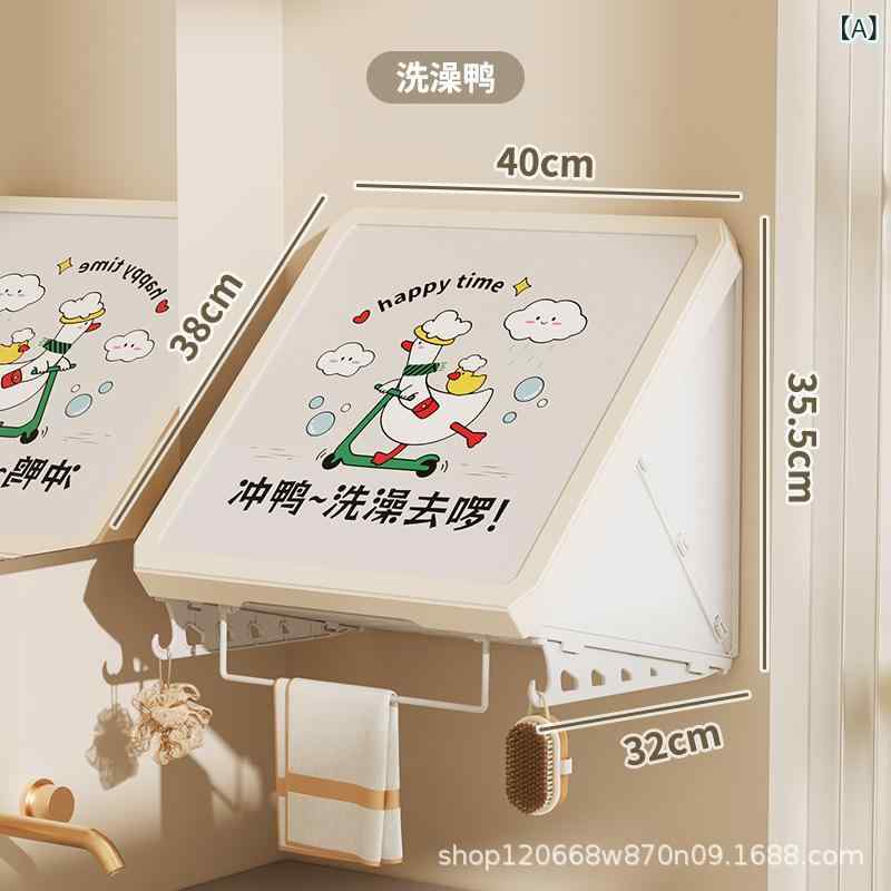 収納ボックス レディース 浴室 壁掛け 防水 折りたたみ 収納棚 壁掛け棚 洗面所 ランドリー収納 プラス..