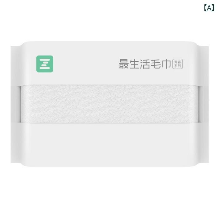 タオル レディース メンズ フェイスタオル 綿 コットン 吸水 速乾 70 32cm 家庭用 普段使い 無地 白 青..