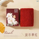 タオル ギフトセット 結婚式 ベビーシャワー お祝い 返礼品 サンゴフリース タオル ミニギフト ワインレッド コーラルオレンジ エメラルドグリーン アイボリー...