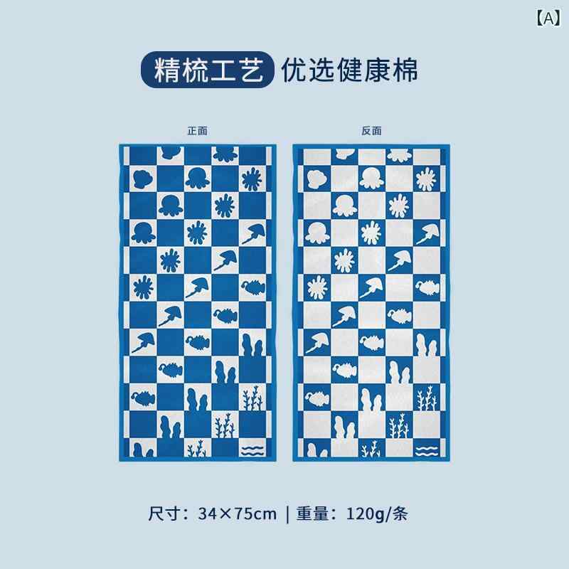 タオル レディース メンズ 男女兼用 綿 吸水 速乾 フェイスタオル やわらか かわいい 海の生き物 海星 貝殻 海藻 34cm 75cm