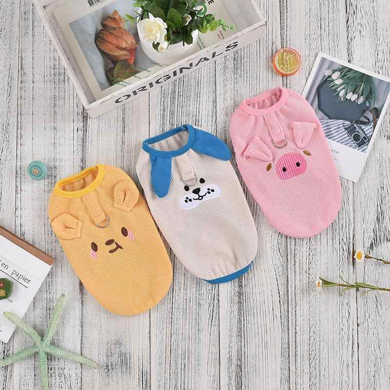 犬用ベスト 春秋 犬服 華夫格 ワッフル生地 中型犬 大型犬 柴犬 コーギー 普段使い お散歩(x2)