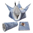ハンモック 小動物用 ハムスター モモンガ 吊り下げ 寝袋 トンネル 隠れ家 秋冬 暖かい ペット用ハウス 休憩所 遊び場 快適 柔らかい フリース生地 カフェオレ ピンク ブルー グレー