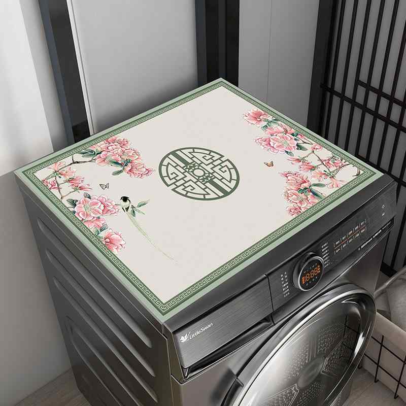 洗濯機カバー レディース トップカバー ドラム式 兼用 冷蔵庫マット 電子レンジ 埃よけ ダストカバー P..