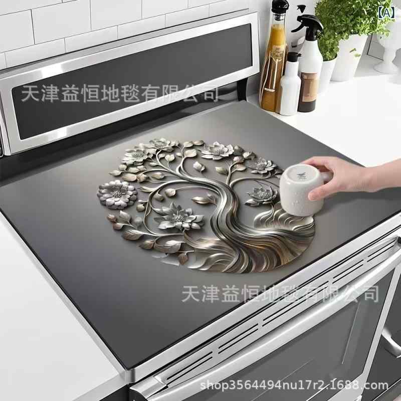 マット 珪藻土 バスマット 吸水 速乾 防滑 洗濯機 防塵カバー 電子レンジ 蓋 30 40cm 30 50cm 40 50cm ..