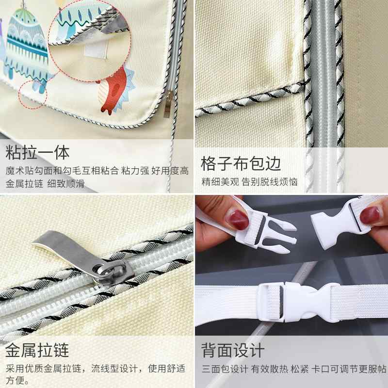 洗濯機カバー レディース 防水 防塵 おしゃれ 丈夫 かわいい オックスフォード布 滚筒式 全自動洗濯機 ..