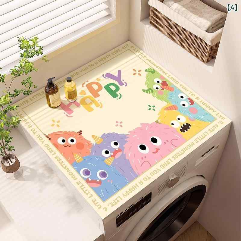 防塵カバー レディース 洗濯機カバー 冷蔵庫カバー ベッドサイドテーブルマット 珪藻土マット 滑り止め..