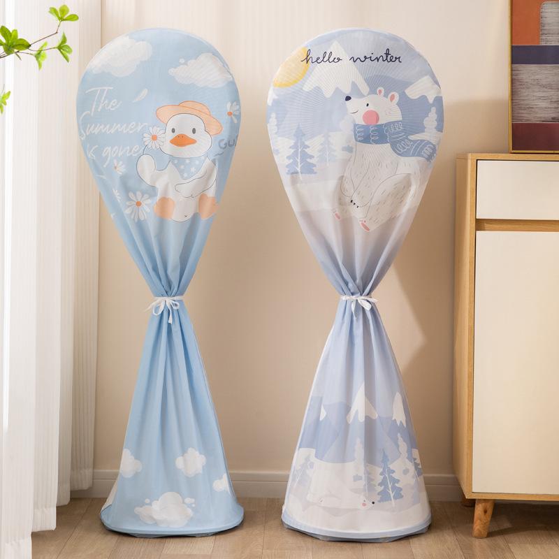 扇風機 カバー 扇風機カバー 全閉式 伸縮 扇風機収納 ほこりよけ かわいい アヒル柄 シロクマ柄 フルー..