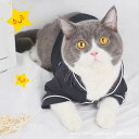 ペット服 犬 猫 秋冬 パジャマ テディ ビション 小型犬 ドッグウェア ポリエステル ブラック ピンク ブルー XS S M L XL 2XL(x2)