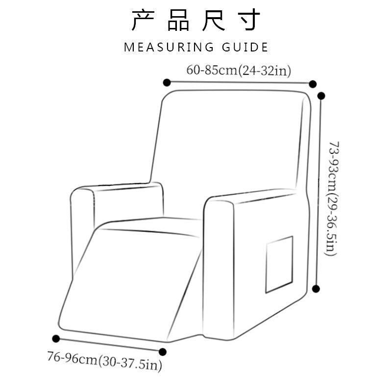 ソファカバー 1人掛け 肘あり 無地 ストレッチ 厚手 伸縮性 模様替え キズ防止 防塵 白 深咖色 浅ブル..