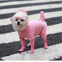 ペット服 犬猫用 レインコート オールインワン 四脚 防水 雨具 春夏秋冬 テディ ビション 伸縮性
