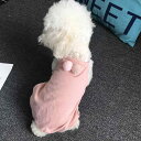 ペット服 犬 春夏 テディ ビション 全綿 薄手 四脚 浅ブルー ピンク系 カジュアル
