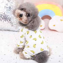 ペット服 犬 テディ プードル 猫 綿 四脚 カバーオール ルームウェア 部屋着 パジャマ かわいい 小ネズミ ドーナツ アヒル バナナ柄 小型犬 中型犬(x2)