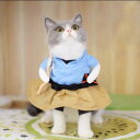 ペット服 犬 テディ ビション 普段使い ハロウィン 海賊 警察 医者 看護師 カウボーイ ドクター 皇上 おもしろ 仮装 コスプレ