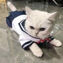 ペット用 服 JK制服 猫 犬 かわいい シャツ スカート 薄手 プリンセス テディ 貴賓 ポリエステル 小型犬 中型犬
