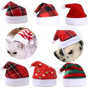 ペット用 クリスマス帽子 ストライプ 犬 猫 小型犬 冬 赤 レッド 緑 かわいい おしゃれ ベルベット パーティー(x4)