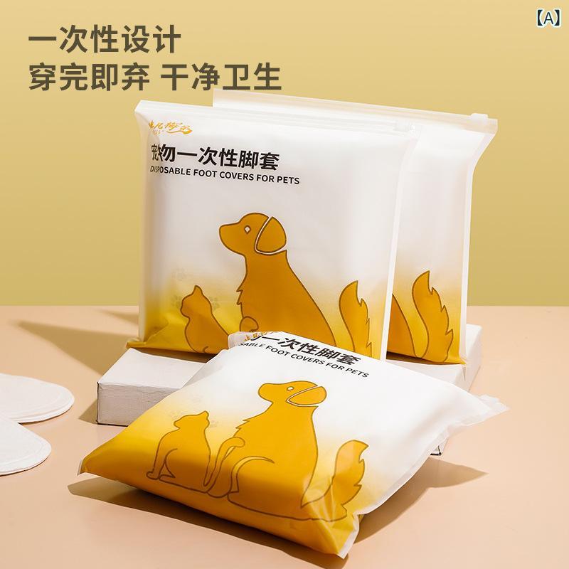 犬 靴下 小型犬用 イヌ ソックス ドッグシューズ 滑り止め 肉球保護 汚れ防止 傷舐め防止 散歩 お出か..