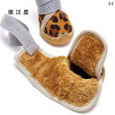 ドッグシューズ 犬用スノーブーツ 秋冬 防水 防滑 牛筋底 裏起毛 あたたかい 脱げにくい 小型犬 4足セット ヒョウ柄 ブラック レッド(x3)