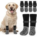 犬 猫 ペット用 靴下 ソックス 滑り止め 防水 小型犬 中型犬 コットン グレー ヒョウ柄 ブラウン ブルー グリーン ピンク カジュアル 普段使い(x100...