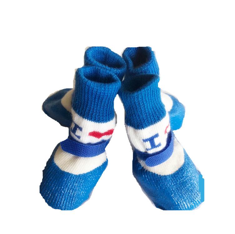 靴下 犬 猫 ペット用 防水 柔らかいゴム底 滑り止め 雪用 四足 靴下 屋外 スポーツ 青 黒 赤(x2)