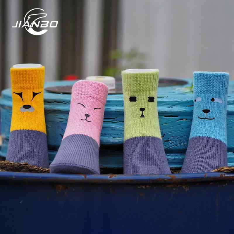 犬用靴下 ソックス 綿 ポリエステル 滑り止め 肉球保護 キズ舐め防止 汚れ防止 室内 散歩 カジュアル