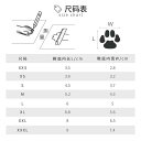 犬用ソックス 滑り止め 傷つき防止 通気性 柔らかい靴底 犬靴下 ペット用靴下 暖かい 快適 防水 耐摩耗性(x200)