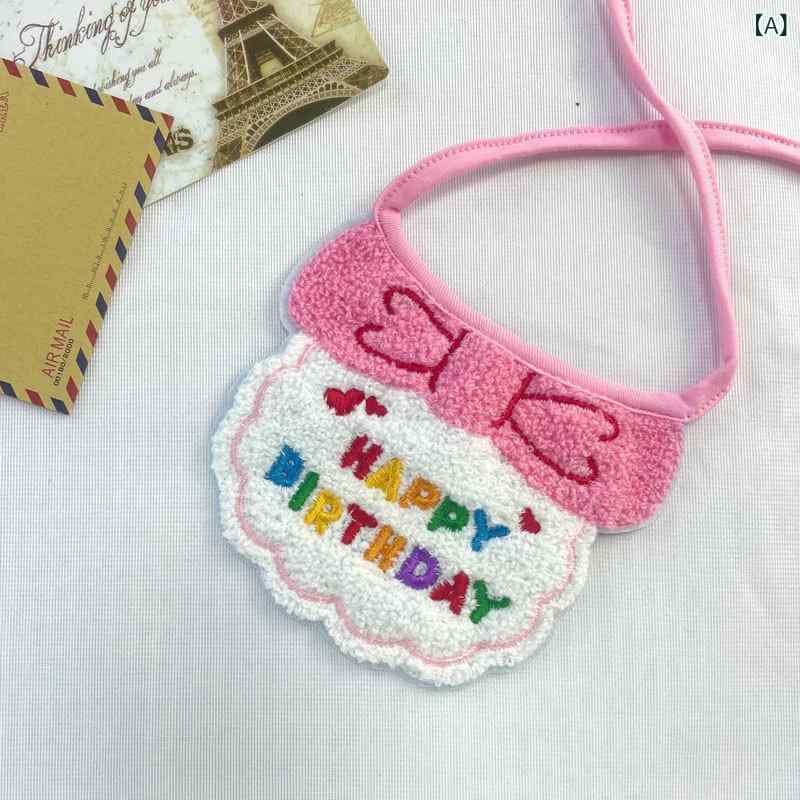 猫 犬 パーティー 誕生日 帽子 スタイ よだれかけ ビションフリーゼ 小型犬 猫 帽子 アクセサリー