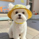 帽子犬猫用 かわいい耳出し 夏ハット 麦わら帽子風 テディ ビション フリーゼ コーギー 日よけ 紫外線対策 小型犬 中型犬 秋
