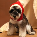 犬 猫 ペット クリスマス ニット帽子 ヘッドバンド 小型犬 テディ ポリエステル製 レッド 冬 防寒 かわいい おしゃれ(x2)
