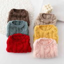 ペット服 秋冬 麻花柄 ダブルフェイスフリース ドッグウェア 保温 コットンベスト テディ ベスト ミックスカラー