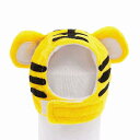 ペット用帽子猫 犬 かわいい トラ 虎 小型犬 テディ フレンチブルドッグ コスプレ かぶりもの ぬいぐるみ風 コットン製