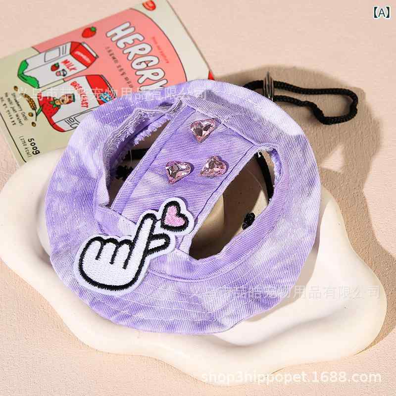 ペット 帽子犬 猫 漁夫帽 ハット 日よけ 紫外線対策 小型犬 かわいい パステルカラー パープル イエロー グリーン ブラック ブルー
