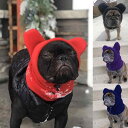 ペット用帽子犬 猫 フリース 無地 かわいい かぶりもの 小型犬 中型犬 ブラック レッド ブルー ピンク グレー(x2)