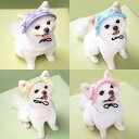 ペット用帽子 かわいい 犬 猫 耳出し 遮陽 UVカット 日よけ 紫外線対策 ずれにくい サイズ調整可能 綿製 小型犬 中型犬