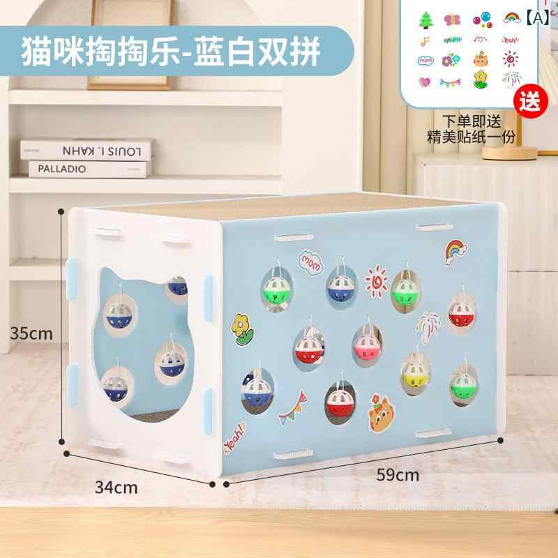 ペットハウス 猫用 二層 猫 爪とぎ 猫鍋 夏 通気性 大判 猫 遊び場 トンネル おもちゃ 鈴付き 清涼 ブ..