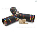 猫 遊び 玩具 猫用トンネル ペットおもちゃ キャットトンネル 3通 猫 訓練 おもちゃ ポリエステル(x1000)